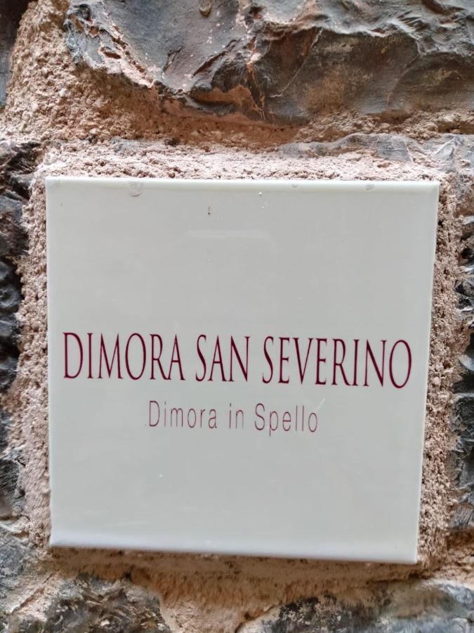 Dimora San Severino スペッロ エクステリア 写真